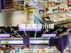 -万达广场(巴南店)