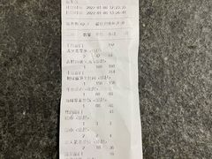 -海游荟·海洋文化餐厅(福田店)