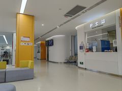 -上海市徐汇区口腔医院