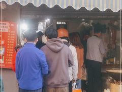 门面-云南大锅豆浆店