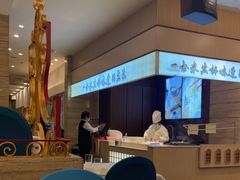 -和记小菜(东方店)
