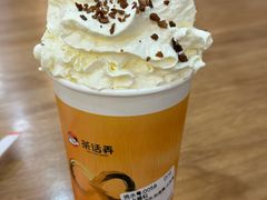 -茶话弄(北京通州万达店)