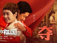 -成都百丽宫影城(LUXE太古里店)