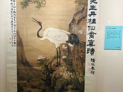 -旅顺博物馆