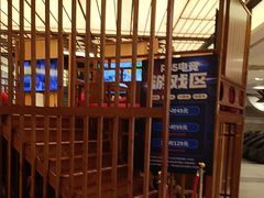 -汤连得温泉馆(宝山店)