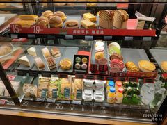 -星巴克(丁香国际商业中心店)