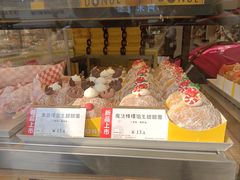 -85度C(生甜甜圈研究工坊·上海局门店)