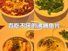 -龙门阵茶屋川菜馆(武康路店)