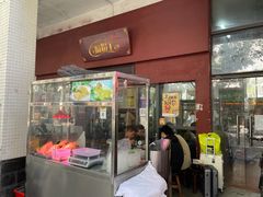 门面-郑记广东肠粉王(湾畔大街店)