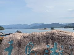 -千岛湖东南湖区