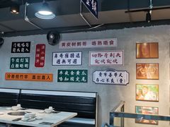 -喜聚薈·花膠雞海鮮火鍋(越秀店)
