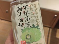 -上海中航虹桥机场泊悦酒店