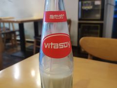 -笑笑面家(白兰路店)