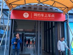 -洛阳龙门站