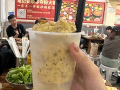 -笔记安顺夺夺粉火锅