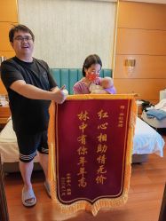 -馨月汇·一悦馨香月子中心(前滩店)