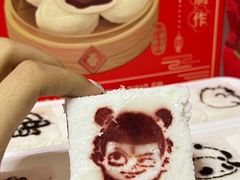 -天津万象城
