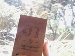 -时光花园(白鹭洲店)