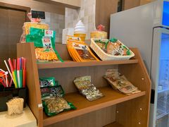 -重庆南山海昌汤都