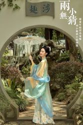 -今生有约国际精品婚纱摄影(苏州店)