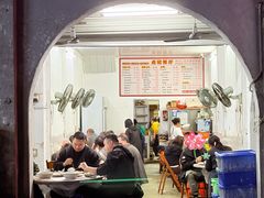 -贞记餐厅(老街店)