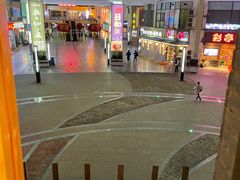 -贵木日本料理·铁板烧(新地假日广场店)