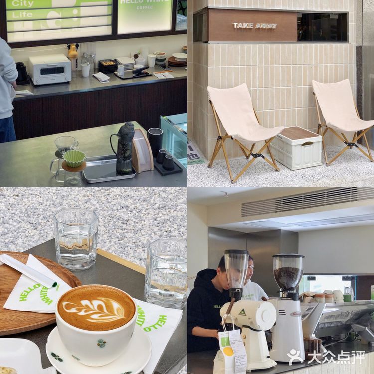 冉家坝咖啡新店☕️又多了一个晒太阳的好地方🍃