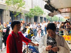 -吴山烤禽 (吴山路店)