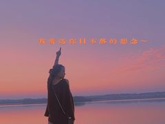 -千龙湖生态旅游度假区