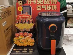 餐具摆设-德克士(文一店)