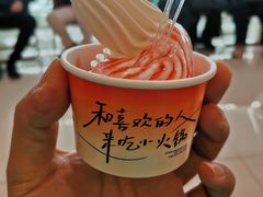 -喜家自助小火锅(乐客城店)