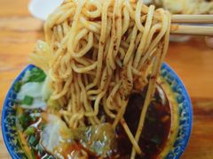 -蒋六十八梯眼镜面(渝中店)