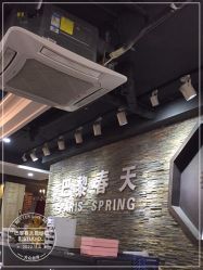 -巴黎春天婚纱摄影STUDIO·定制