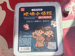 -水浒好汉城