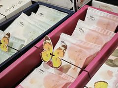 -好一朵茉莉花(老门东店)