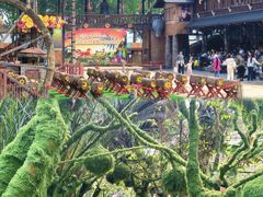 -呀路古热带植物园