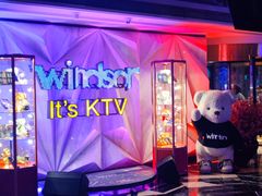 -温莎KTV(国贸店)