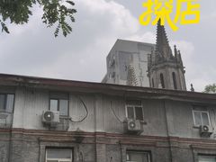 -奥华餐厅·老张记(台基厂店)