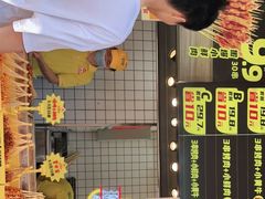 -味子夫鸡柳(三峡广场店)