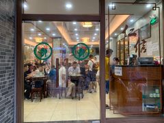 门面-仁信老铺(华盖路店)