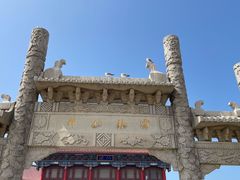-八仙过海景区
