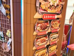 -鱼酷活鱼烤鱼(沈阳大悦城店)