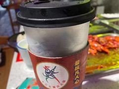 -十三幺山野火锅(市府路店)