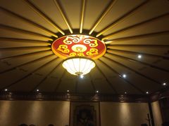 -蒙古人烤羊大师·绿野餐厅(工农大路店)