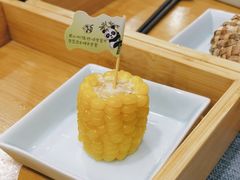 -南山竹海·珍味堂