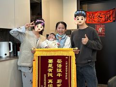 -乐禧母婴全自营月嫂(宝山店)