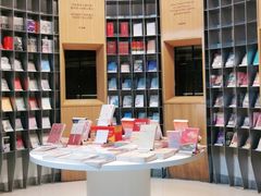 -思南书局·诗歌店