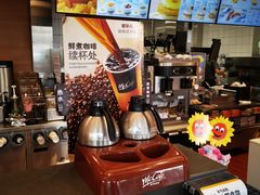 -麦当劳(济泺路店)