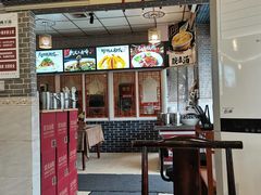 -新繁老號豌豆汤饭店·江湖菜(宝光寺店)