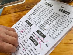 -华兴街自力面店